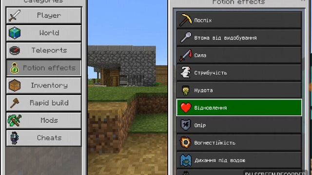 Toolbox.Виживание с читами. смотреть онлайн