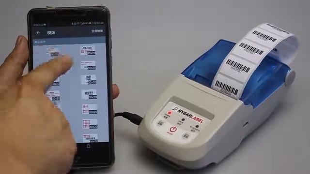 Bluetooth label receipt printer NP100L смотреть онлайн