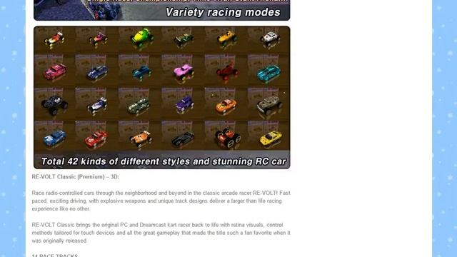 Download RE-VOLT Classic (Premium) – 3D v1.1.8 Fully Unlocked APK+OBB смотреть онлайн