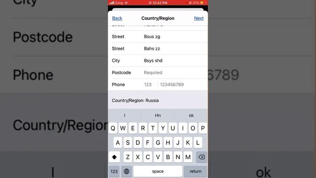 GTA 5 free download in iphone смотреть онлайн