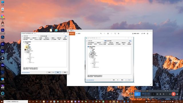 054：WIN11 任务栏透明毛玻璃效果 ClassicShellSetup 4 3 1 zhCN软件设置 смотреть онлайн