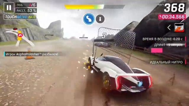 Asphalt 9 Легенды 2022 02 05 11 11 33 Сетевая Шотландия Оопа комната Ванда смотреть онлайн