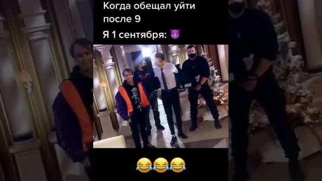 АНОНИМУС УХОДИТ ПОСЛЕ 9🗿 смотреть онлайн
