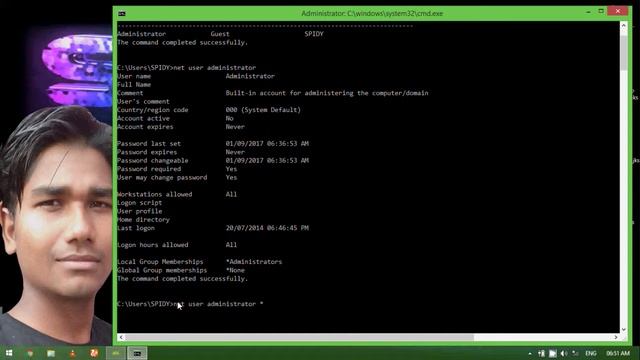 How to change your system password using command prompt смотреть онлайн