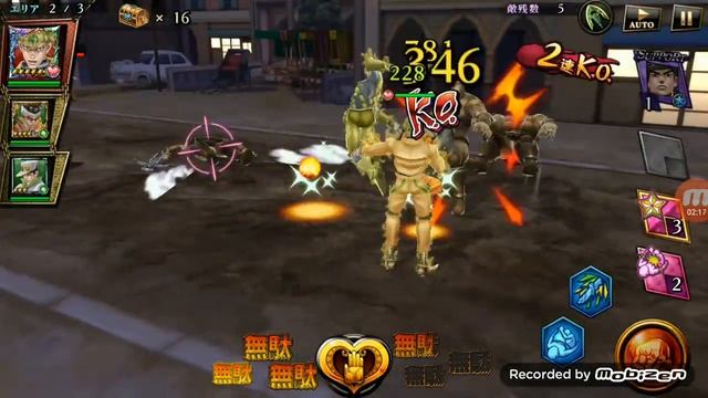 Jojo's bizarre andventure diamond records Dio Brando android gameplay смотреть онлайн