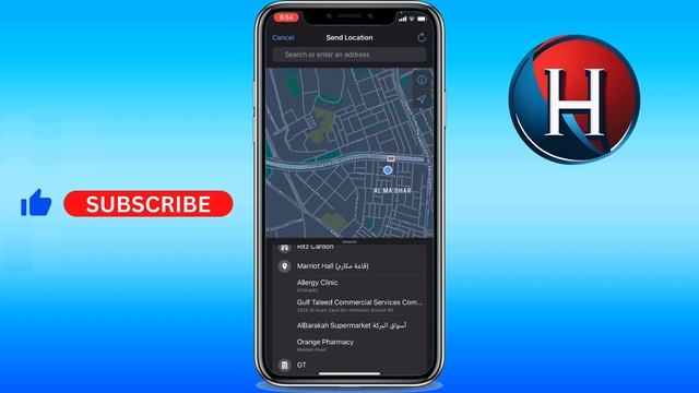 How to send fake location on Whatsapp without any app, is it possible? смотреть онлайн