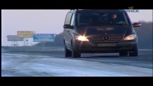 Прямая трансляция пользователя Трк Усинск