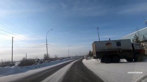 Якутия Мирный новый взгляд..