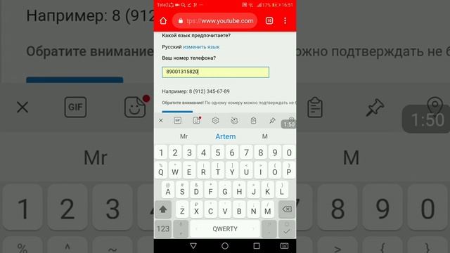 Как поставить кнопку свой значок если выдаёт ошибку!!! смотреть онлайн