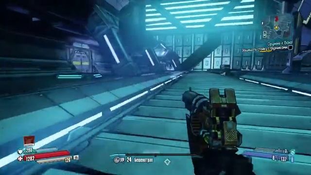 Borderlands Pre-Sequel Часть 30 [Оружие к бою!] смотреть онлайн