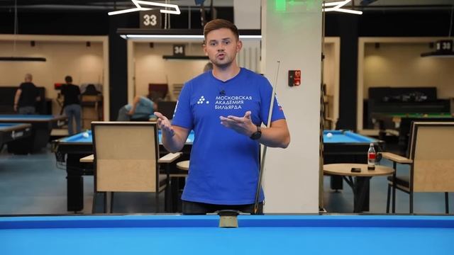 ОБЗОР И ТЕСТ старых и новых бильярдных шаров. Чем отличаются? смотреть онлайн