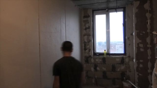 Стены в "ноль". Подрезка штукатурки. смотреть онлайн