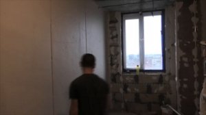 Стены в «ноль». Подрезка штукатурки.