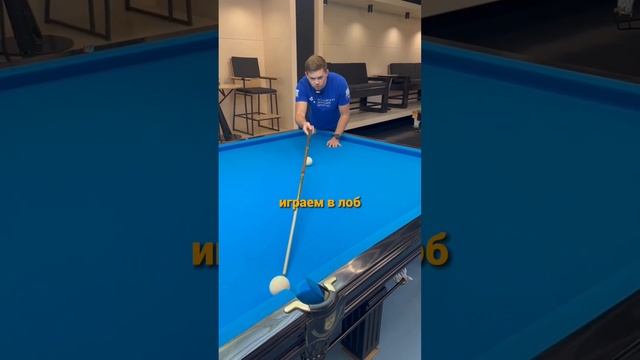 Забиваю сложный свояк смотреть онлайн