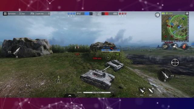 СЕЙВОВАЯ ИГРА НА БАТЧАТЕ | Chatillon 25T | Tank Company Mobile смотреть онлайн