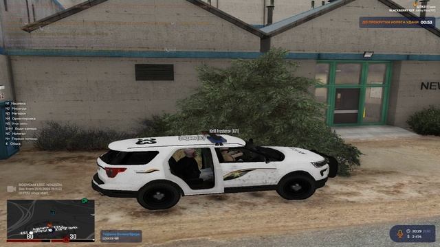 Grand Theft Auto V 2024.10.21 - 19.27.05.04