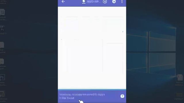 Mobile data recovery смотреть онлайн