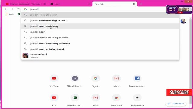 How to write Urdu in MS PowerPoint in Hindi /Urdu | Rao Tech Hub смотреть онлайн
