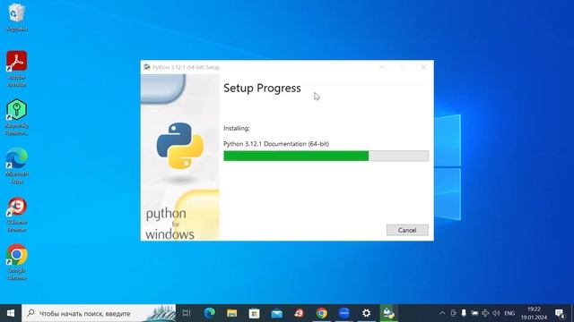 Как скачать Python на Windows смотреть онлайн