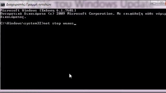 278. Πως να επιδιορθώσετε το Σφάλμα 80240016 του Windows Update ! смотреть онлайн
