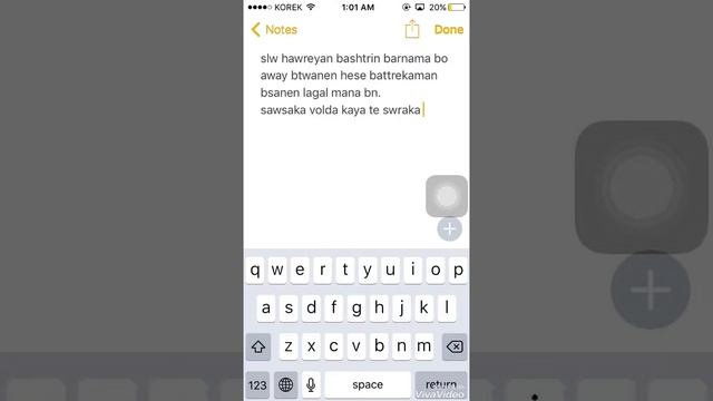 program for ios (2017) смотреть онлайн