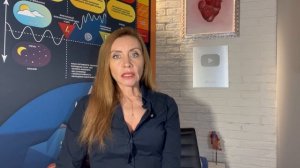 Постоянный страх за сердце