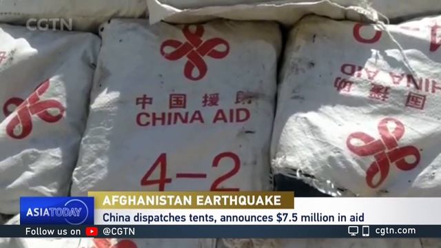 China sends tents to Afghanistan, announces $7.5 million in aid смотреть онлайн