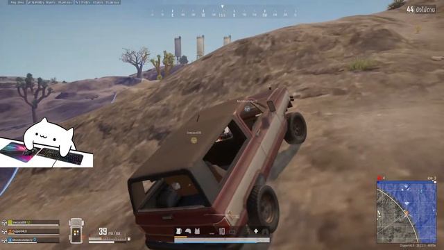 ขอที่1 - PUBG [ 🔴Live] смотреть онлайн