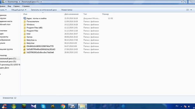 Как крякнуть Bandicam смотреть онлайн