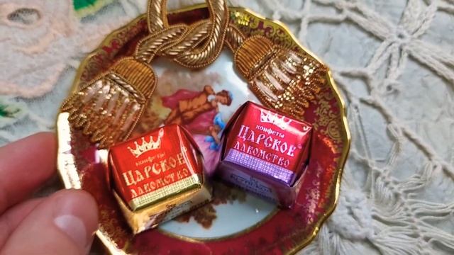 Конфеты обалденные 😁🙂👋🌹❣😘Элла Австралия спасибо за мой Youtube смотреть онлайн