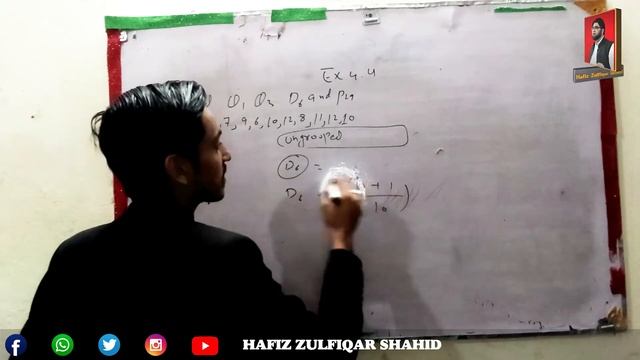 Inter Part-2 Business Statistics Unit 04{Lecture No 14} Measures of Central 4.4#hafizzulfiqarshahid смотреть онлайн