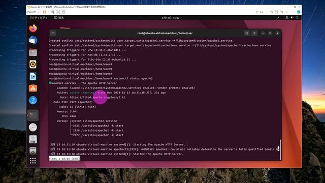 Apache2をVMwarePlayer上のUbuntu22.04にインストール смотреть онлайн