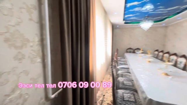 УЙ САТЫЛАТ ПРИГОРОДНЫЙ УМУТ БИШКЕК 2023 смотреть онлайн