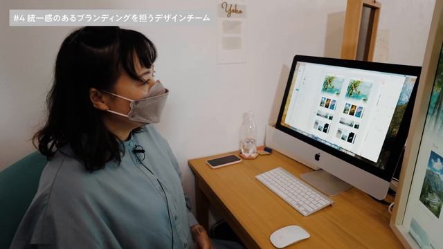 【オフィスツアー】ものづくりスタートアップのデスク周りと仕事道具｜Atmoph Window смотреть онлайн