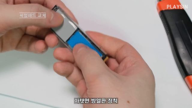 12만원 PCIE 4.0 2TB 중국산 SSD 샀습니다 / Netac NV7000 M.2 NVMe смотреть онлайн
