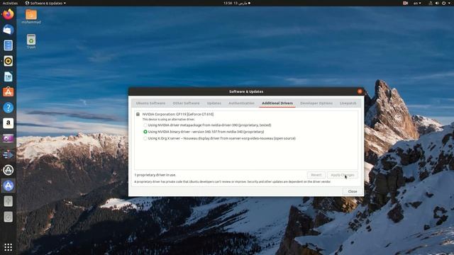 Ubuntu Graphics Driver Installation Tutorial - آموزش نصب کارت گرافیک در اوبونتو смотреть онлайн