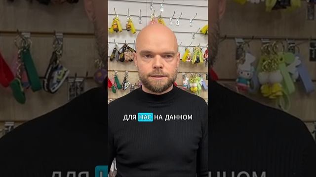 КАК SELSUP ПОМОГАЕТ ДЕРЖАТЬ ПРИБЫЛЬ ПОД КОНТРОЛЕМ