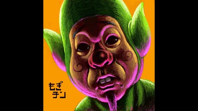 Song Of Healing - Koji Kondo