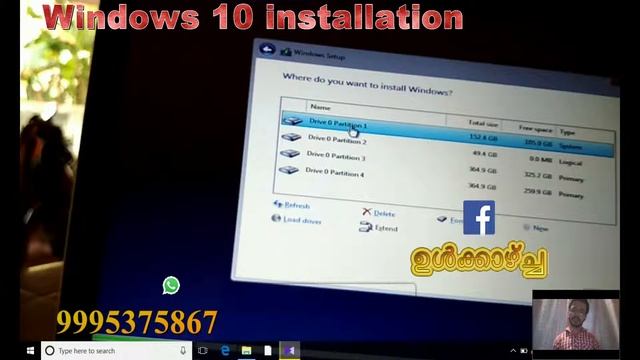 Windows 10 installation смотреть онлайн