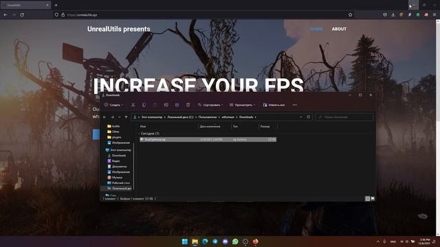 🔥Free Rust FPS BOOSTER 2021🔥 | Increase your fps for free! 2021 смотреть онлайн