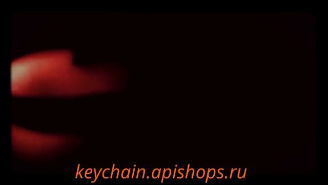 keychain.apishops.ru смотреть онлайн