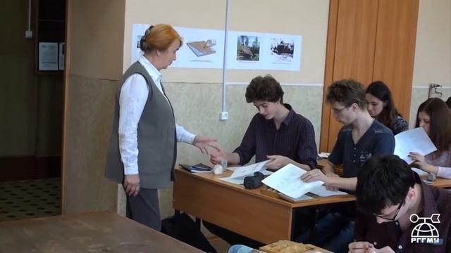 Russian State, Hydrometeorological University: Development Strategy смотреть онлайн