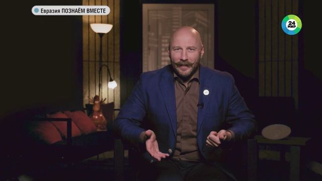 Евразия. Познаем вместе. Голубика смотреть онлайн