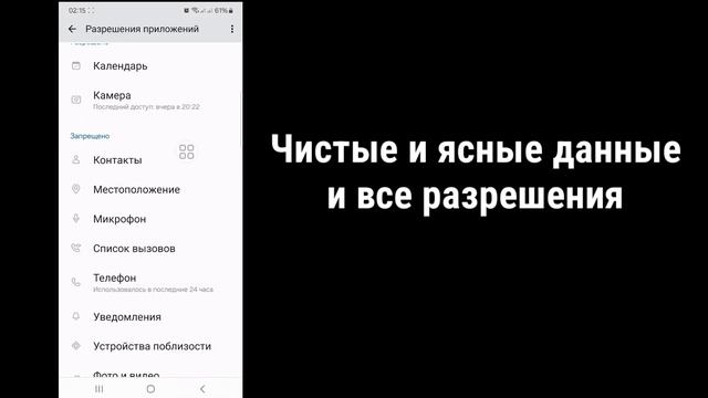 Как исправить Instagram: вы вышли из системы, пожалуйста, войдите снова, проблема 2024 смотреть онлайн