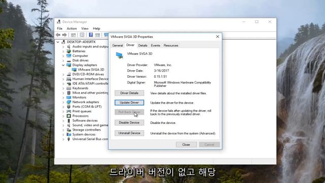 Windows 10에서 비디오 TDR 실패 BSOD 오류를 수정하는 방법 смотреть онлайн