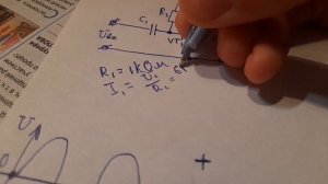 Усилительный каскад на биполярном транзисторе с общим эмиттером