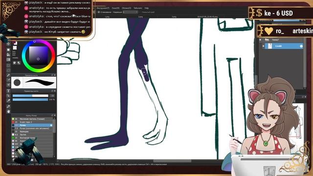 [ АРТ-СТРИМ ] Рисуем ВАРДЕНА | RuVtuber