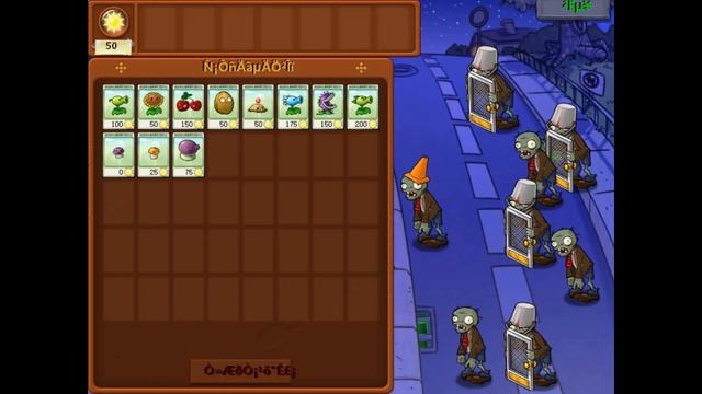THEY HAVE BUCKETS AS WELL (Plants vs Zombies Hard Mode) смотреть онлайн