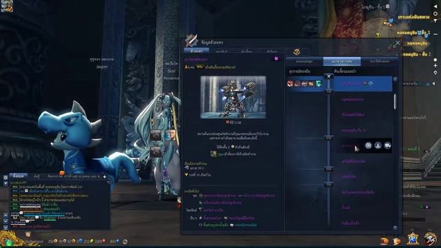 Client.exe смотреть онлайн