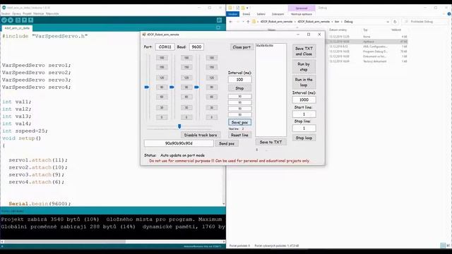 4dof software test смотреть онлайн